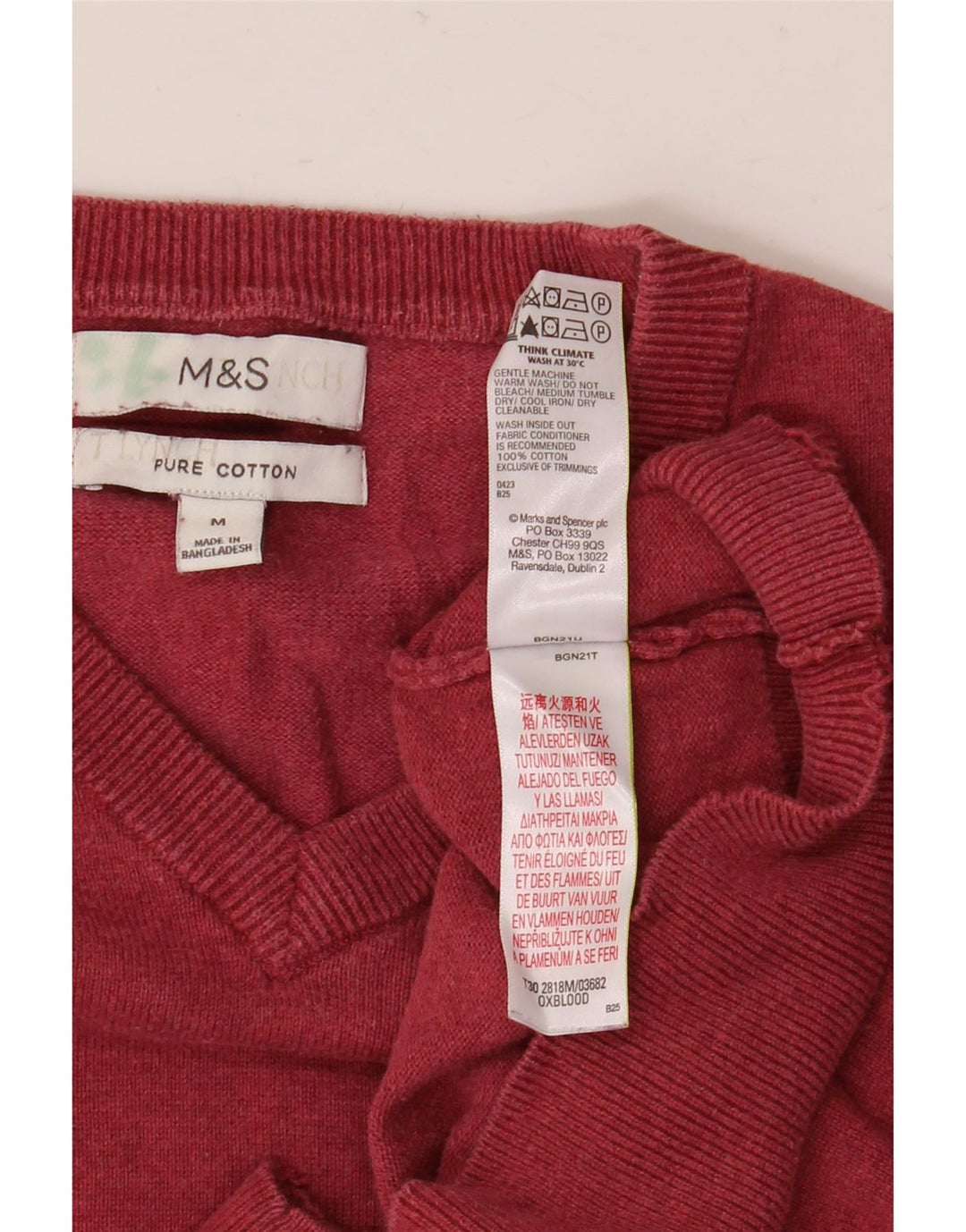 Marks & Spencer Mens V-Neck Jumper Sweater Medium Burgundy Cotton