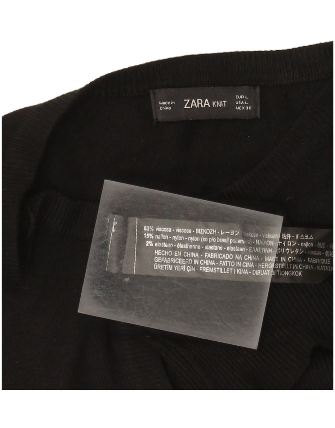 Zara Womens Cardigan Sweater UK 14 Large Black Viscose