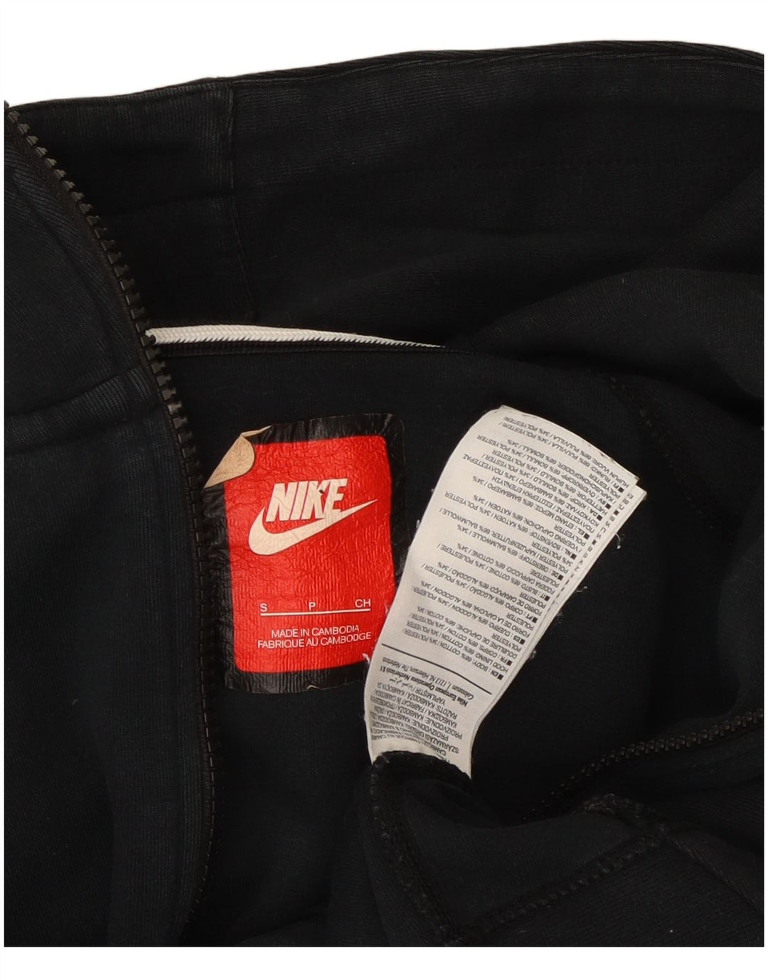 Nike Womens Oversized Zip Hoodie Sweater UK 10 Small Black Cotton