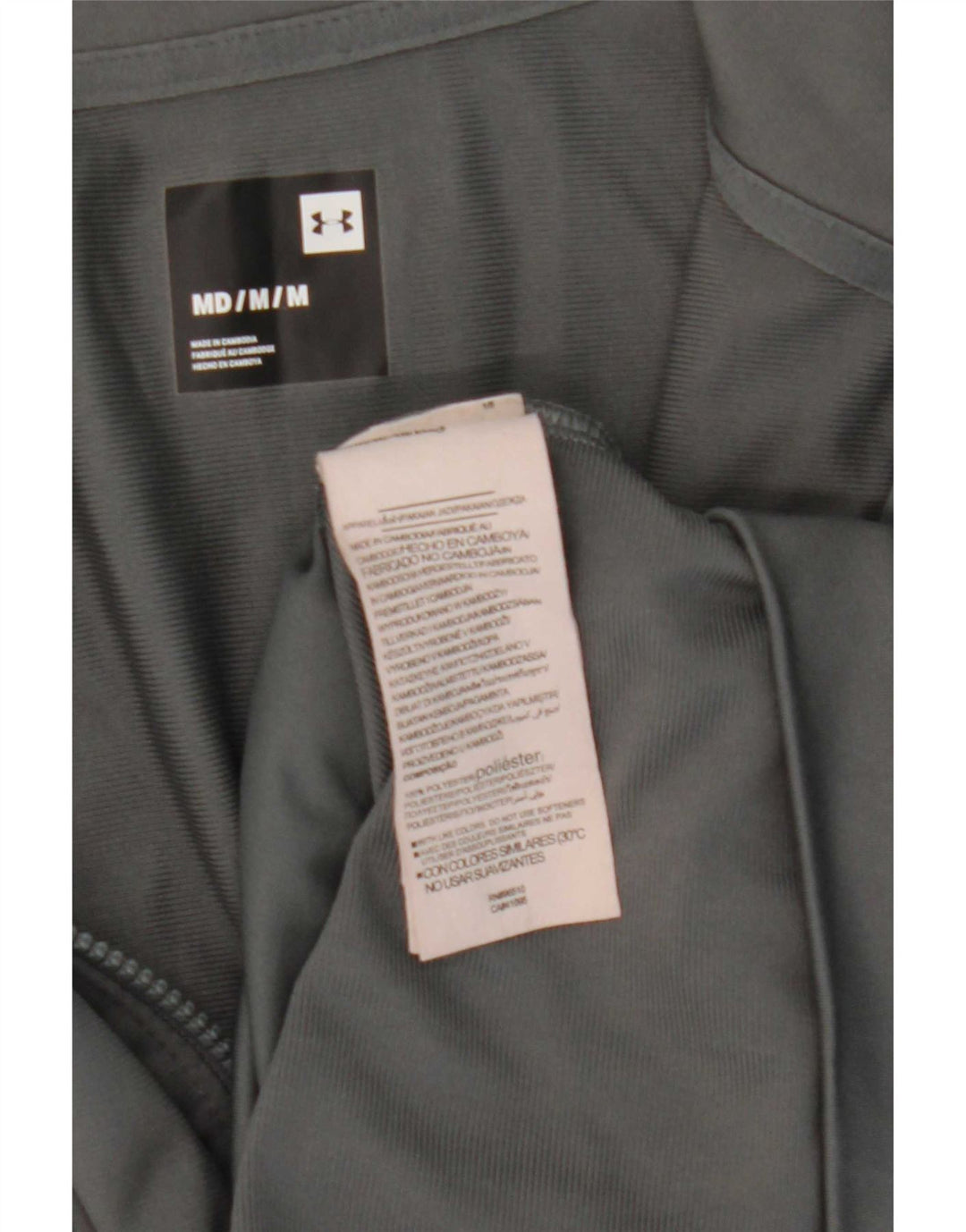 Under Armour Mens Tracksuit Top Jacket Medium Grey Colourblock Polyester