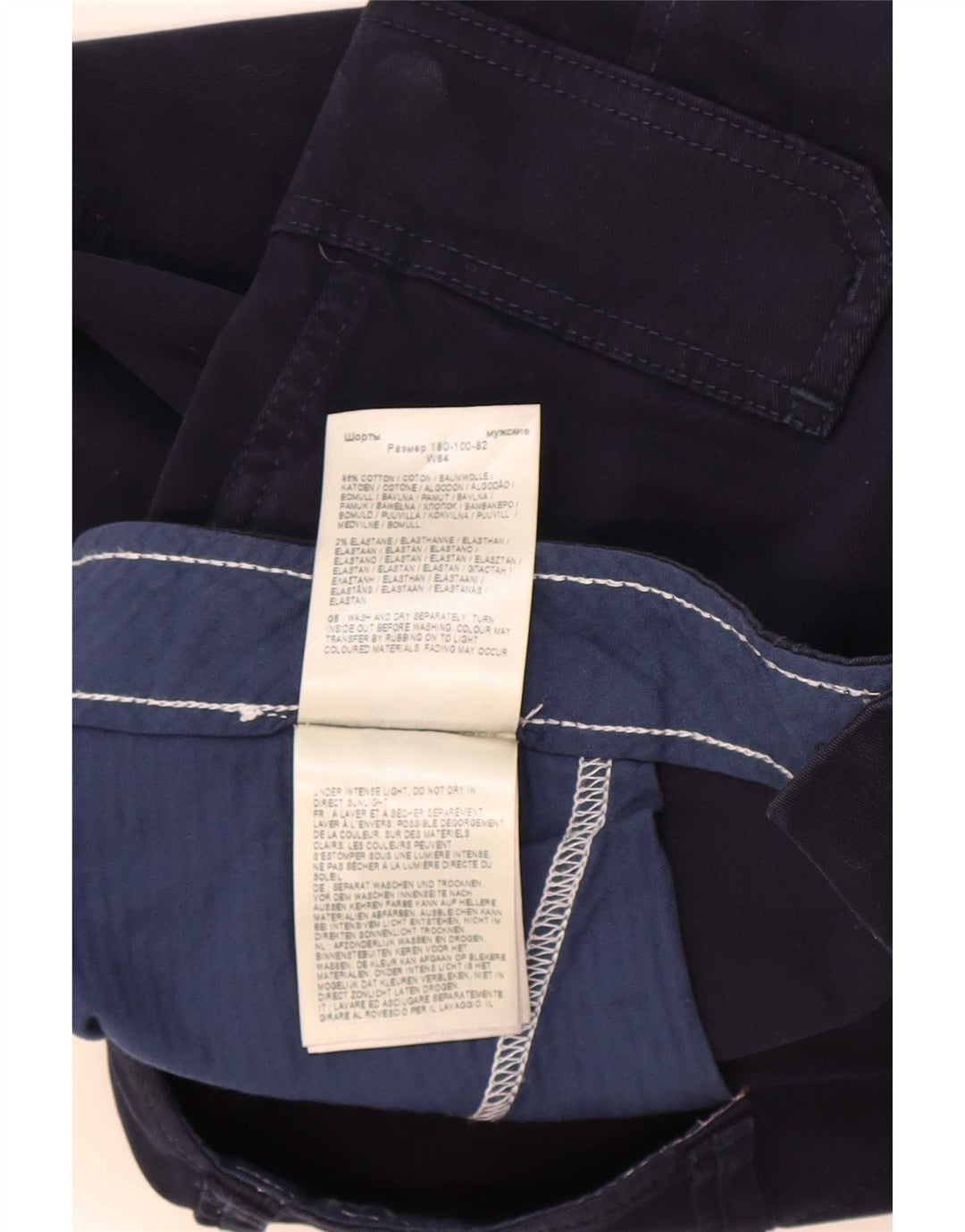 Wrangler Mens Casey Cargo Shorts W33 Medium Navy Blue Cotton