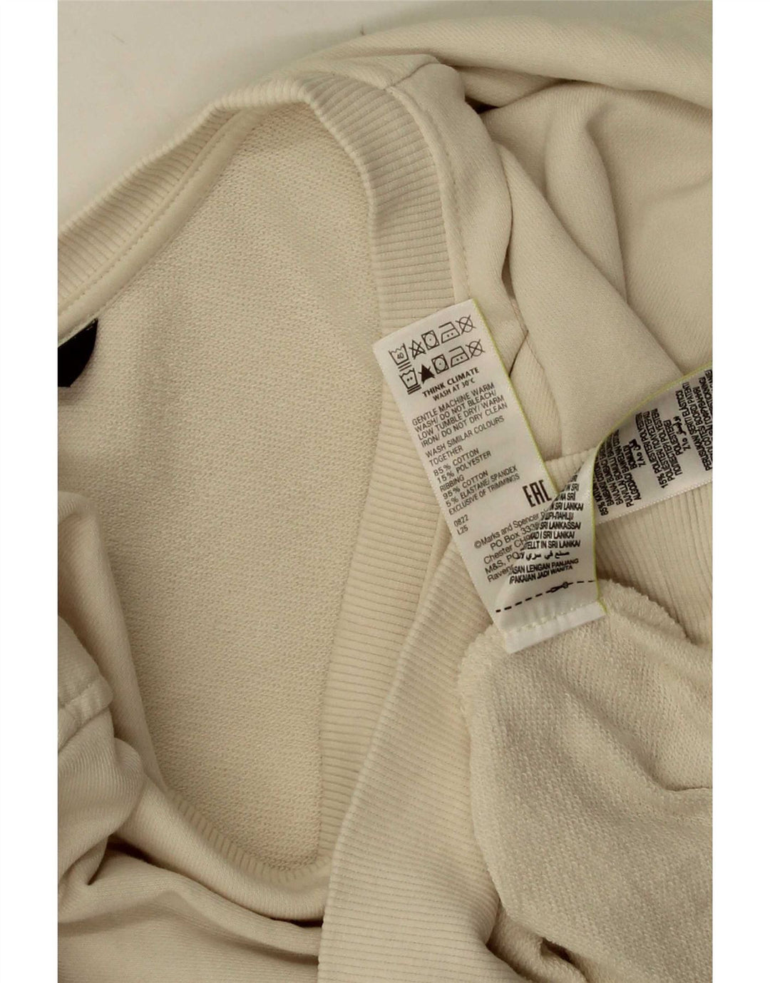 Marks & Spencer Womens Sweatshirt Jumper UK 16 Large Off White Cotton