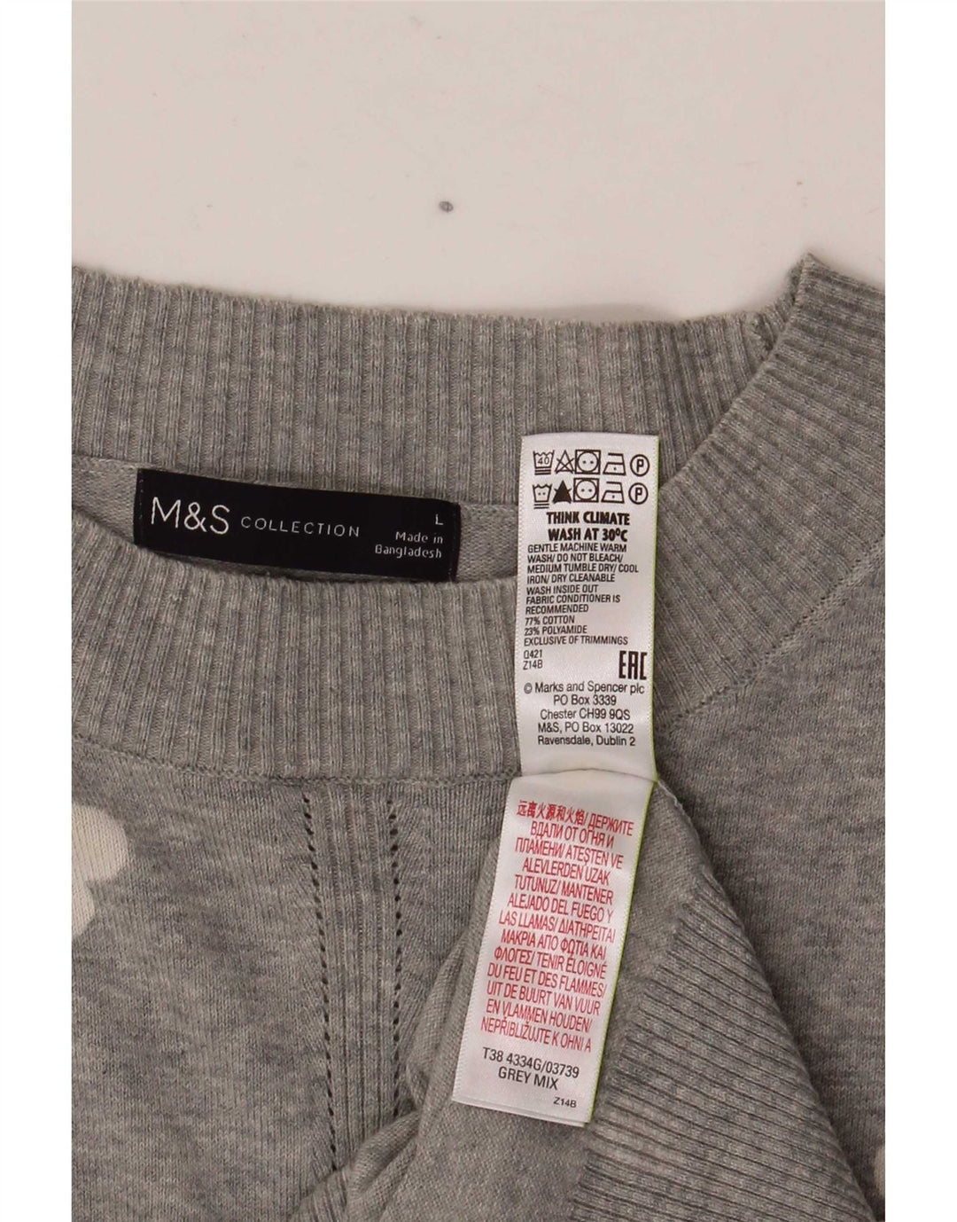 Marks & Spencer Womens Abstract Pattern Crew Neck Jumper Sweater UK 16 Larg