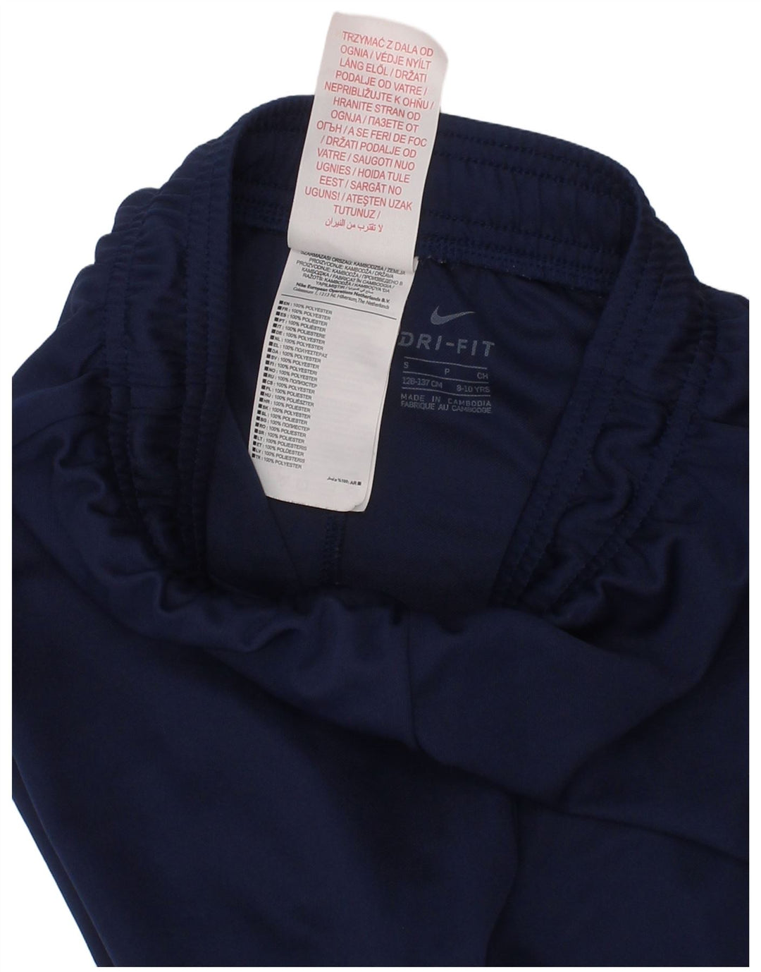 Nike Boys Sport Shorts 8-9 Years Small Navy Blue Polyester