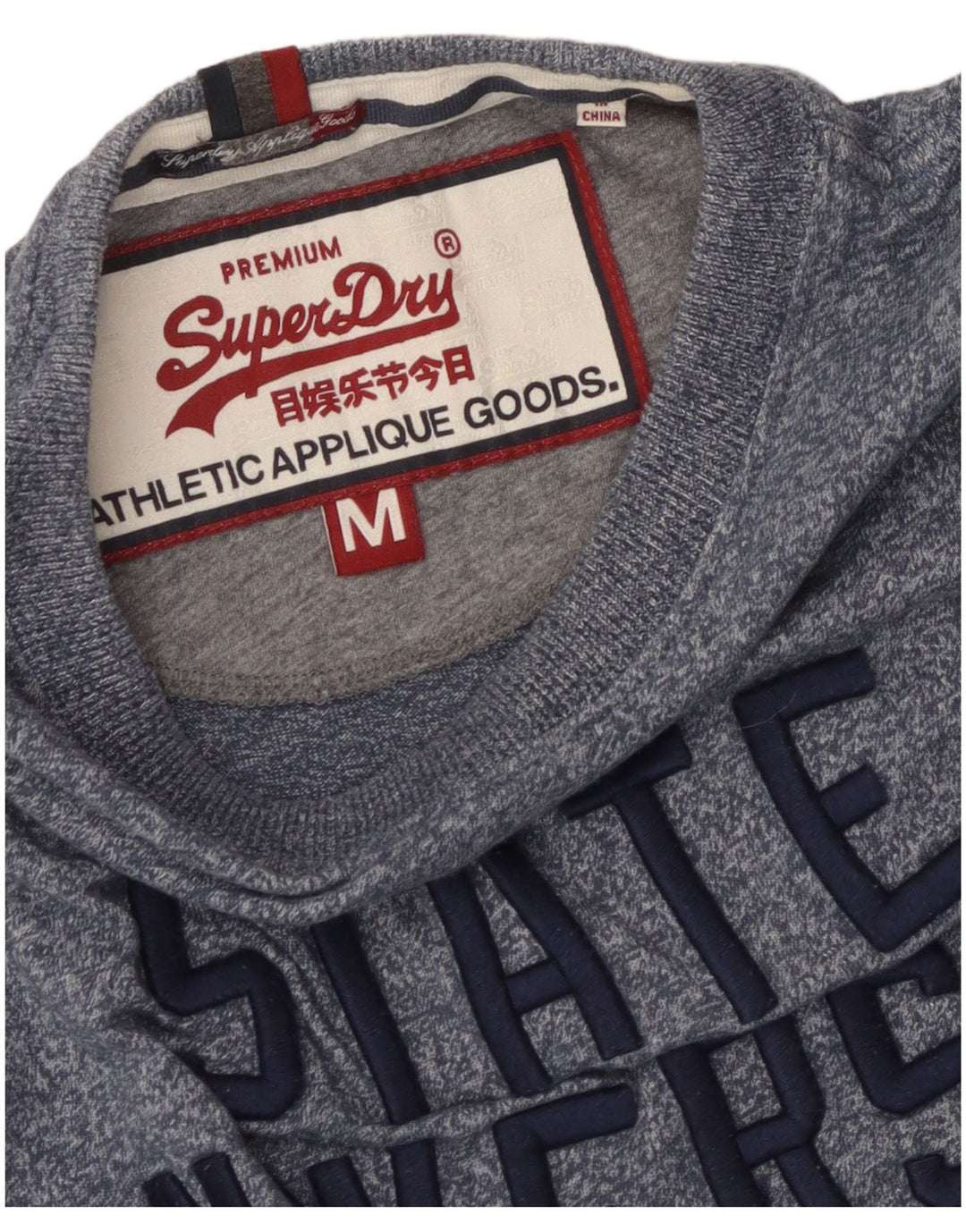 Superdry Mens Graphic T-Shirt Top Medium Blue Flecked