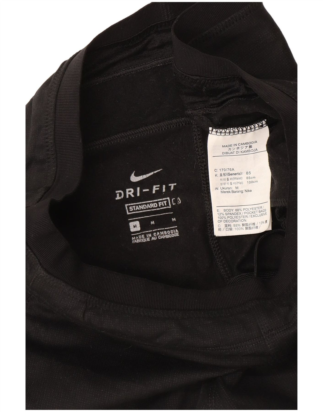 Nike Womens Dri Fit Tracksuit Trousers Joggers UK 14 Medium Black