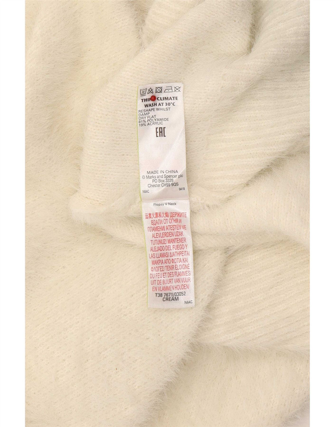 Marks & Spencer Womens V-Neck Jumper Sweater UK 16 Large Off White