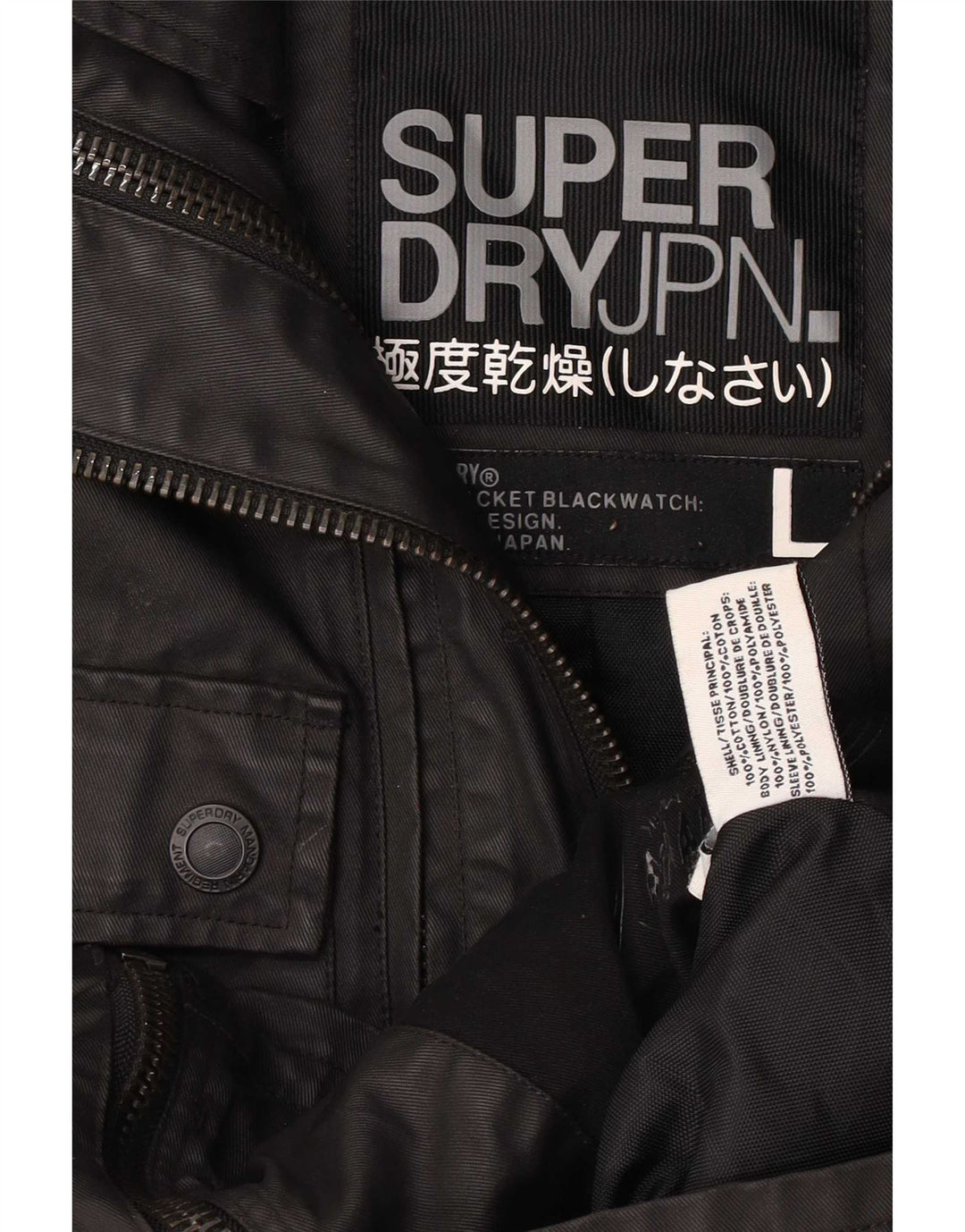 Superdry Mens Waxed Cotton Jacket UK 40 Large Black