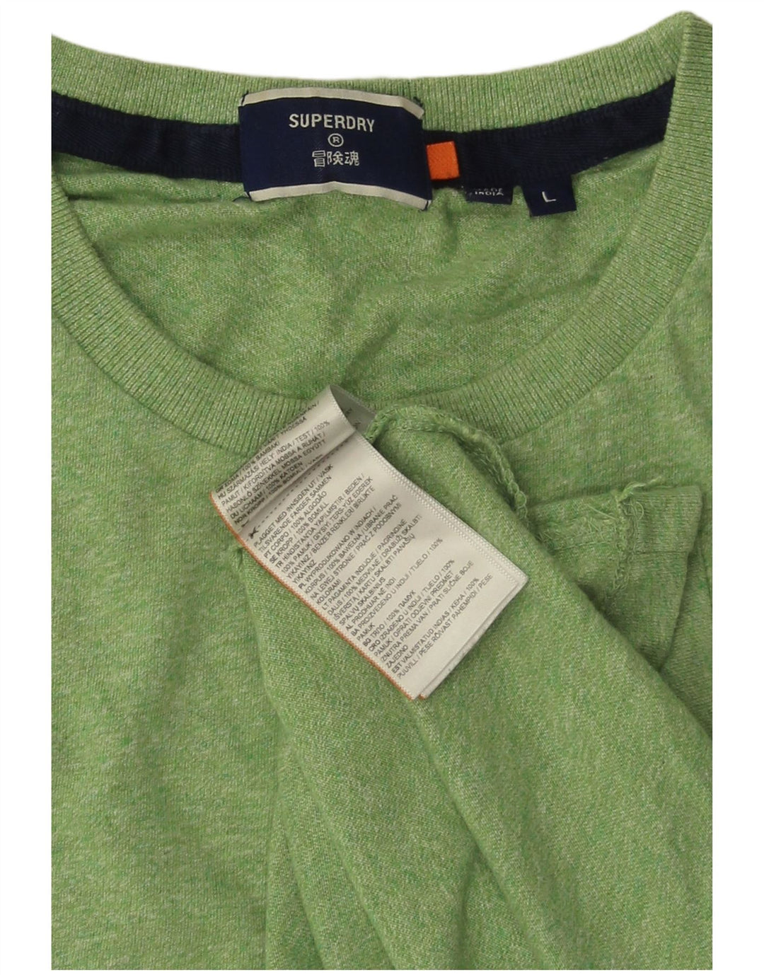SUPERDRY Mens T-Shirt Top Large Green Cotton
