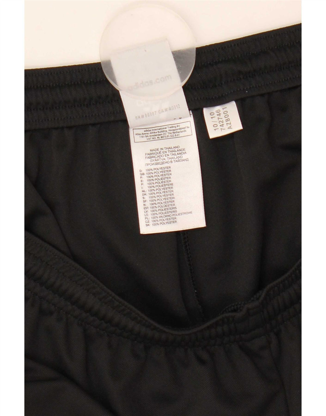 Adidas Mens Climalite Sport Shorts XL  Black Polyester