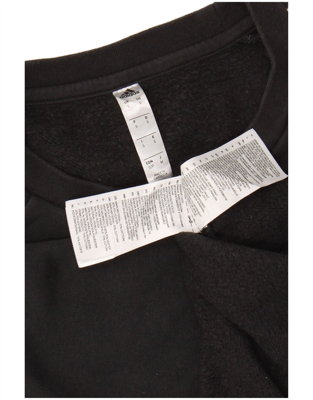 ADIDAS Mens Sweatshirt Jumper Small Black Cotton