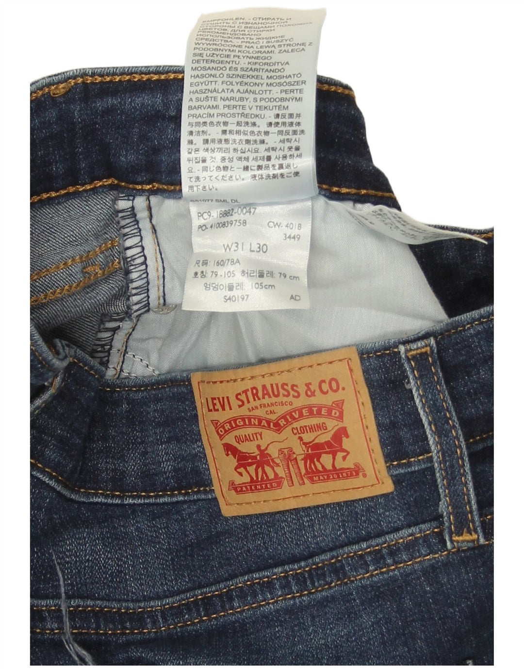 Levi's Womens 721 High Rise Skinny Jeans W31 L30 Blue Cotton