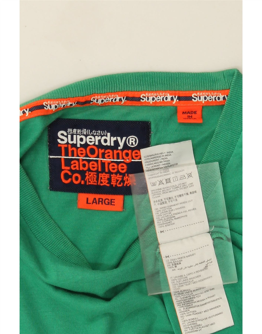 SUPERDRY Mens T-Shirt Top Large Green Cotton