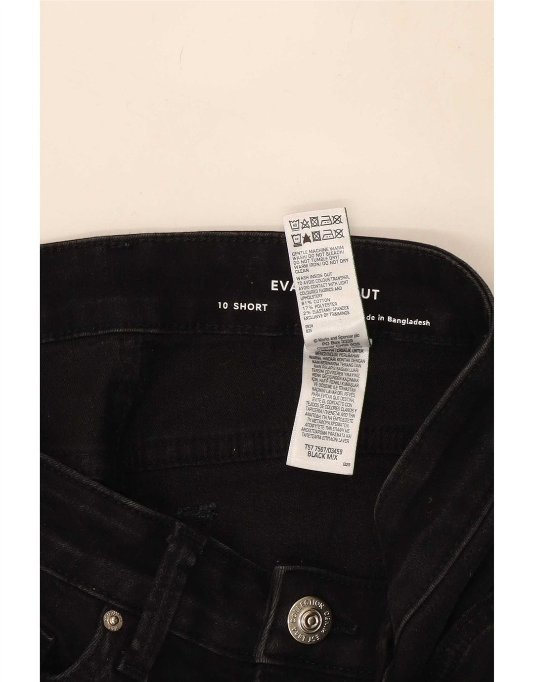 Marks & Spencer Womens Eva Bootcut Jeans UK 10 Small W27 L27 Black