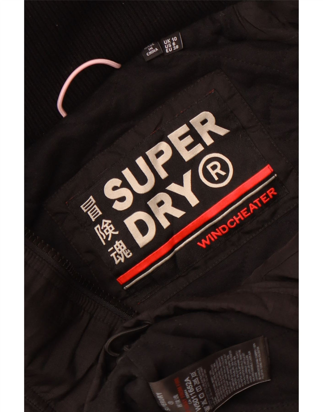 Superdry Womens Windcheater Hooded Windbreaker Jacket UK 10 Small Black