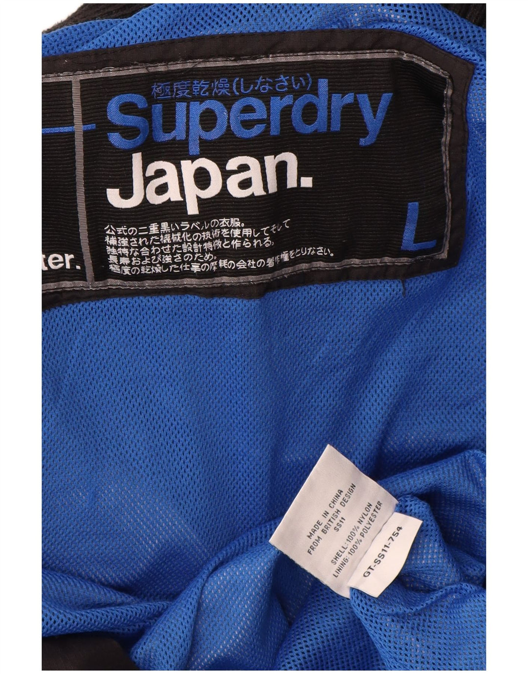 SUPERDRY Womens Graphic Rain Jacket UK 16 Large Black Nylon