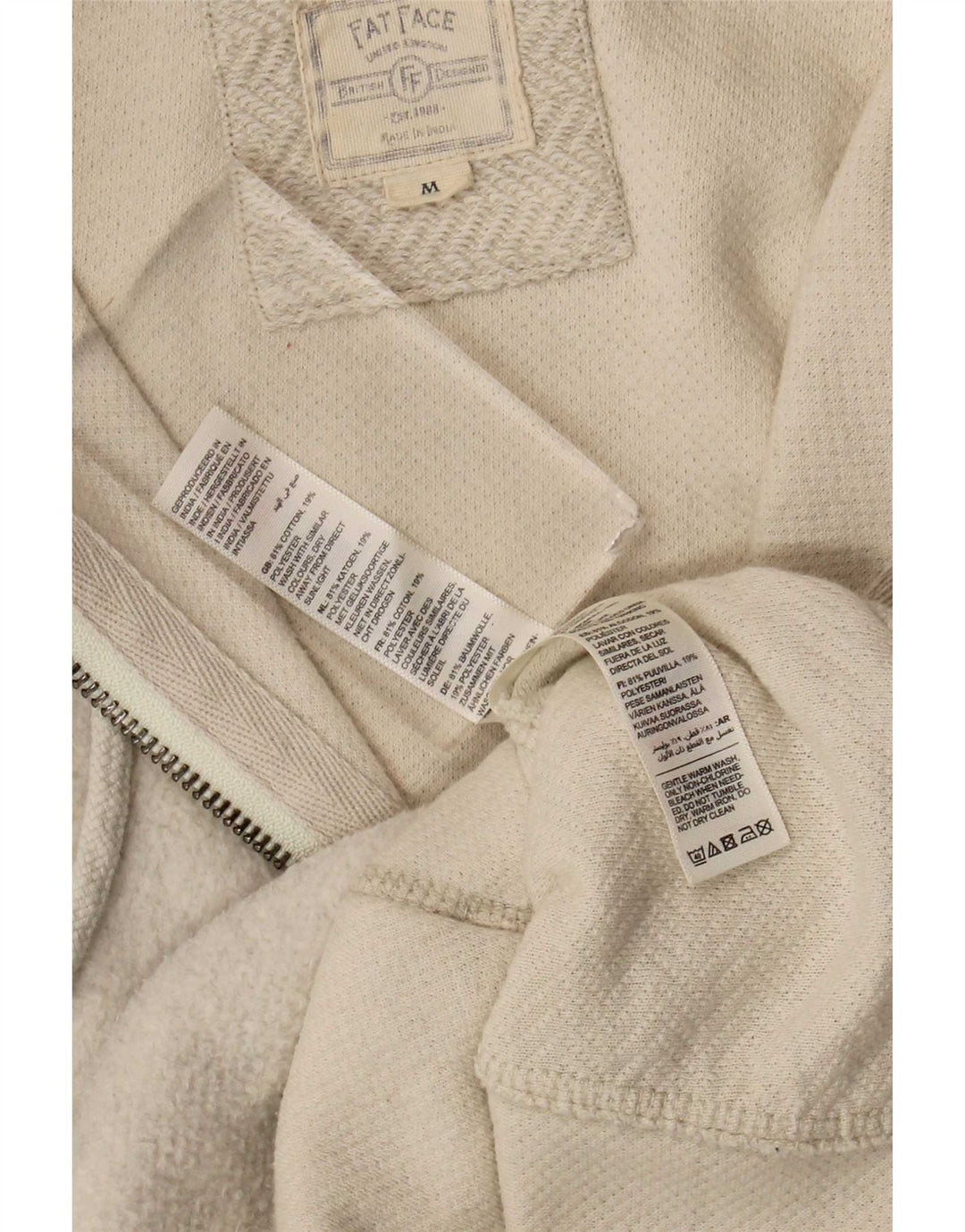 Fat Face Womens Oversized Zip Hoodie Sweater UK 14 Medium Beige Cotton