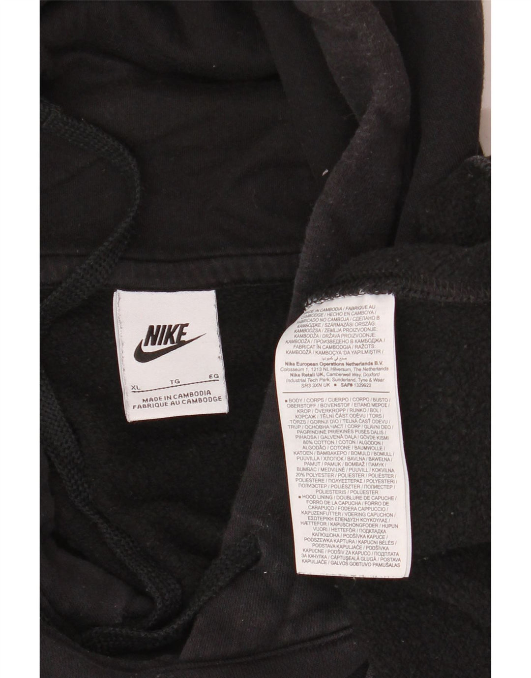 Nike Mens Hoodie Jumper XL Black Cotton