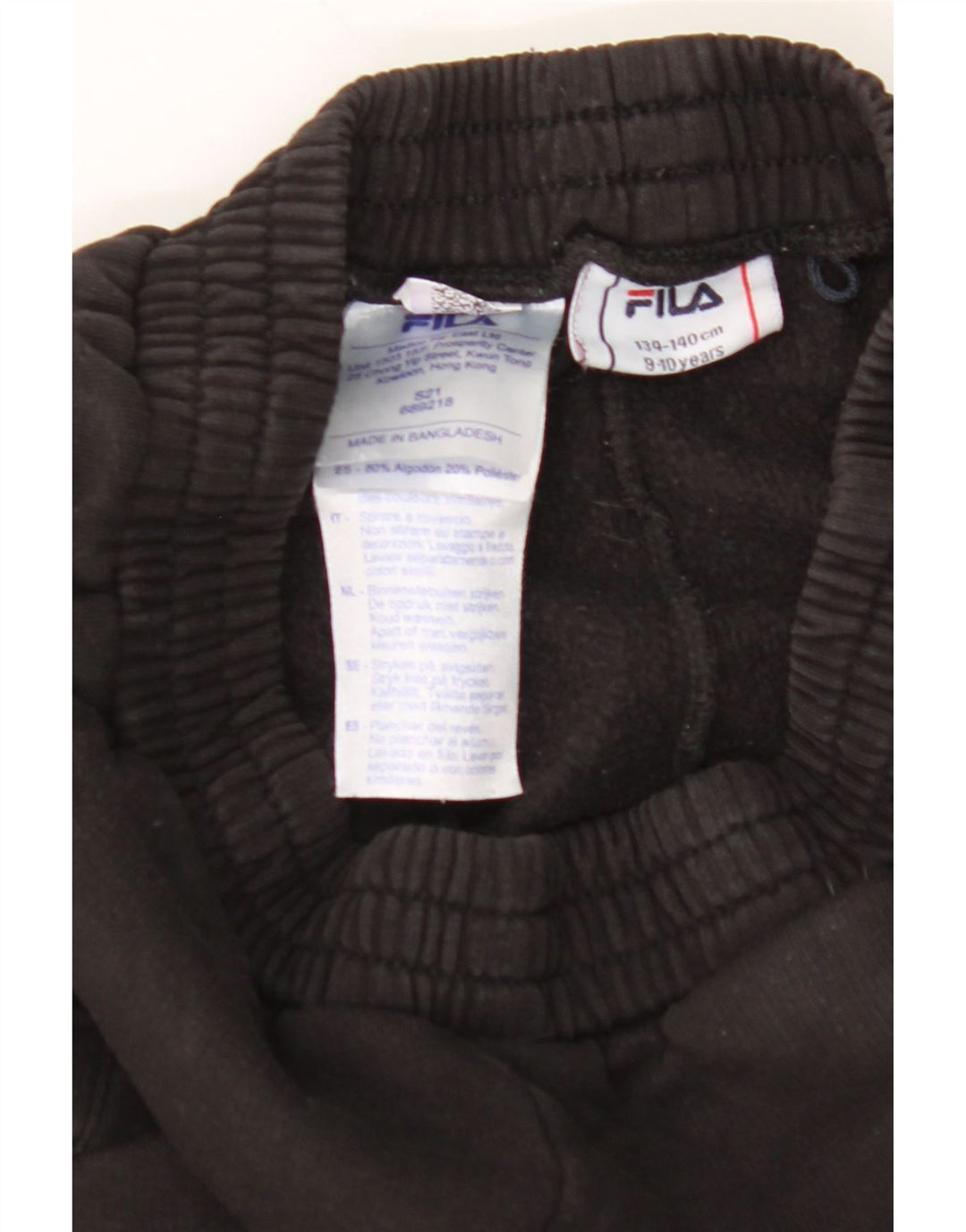 FILA Boys Graphic Tracksuit Trousers Joggers 9-10 Years  Black Vintage Fila and Second-Hand Fila from Messina Hembry 