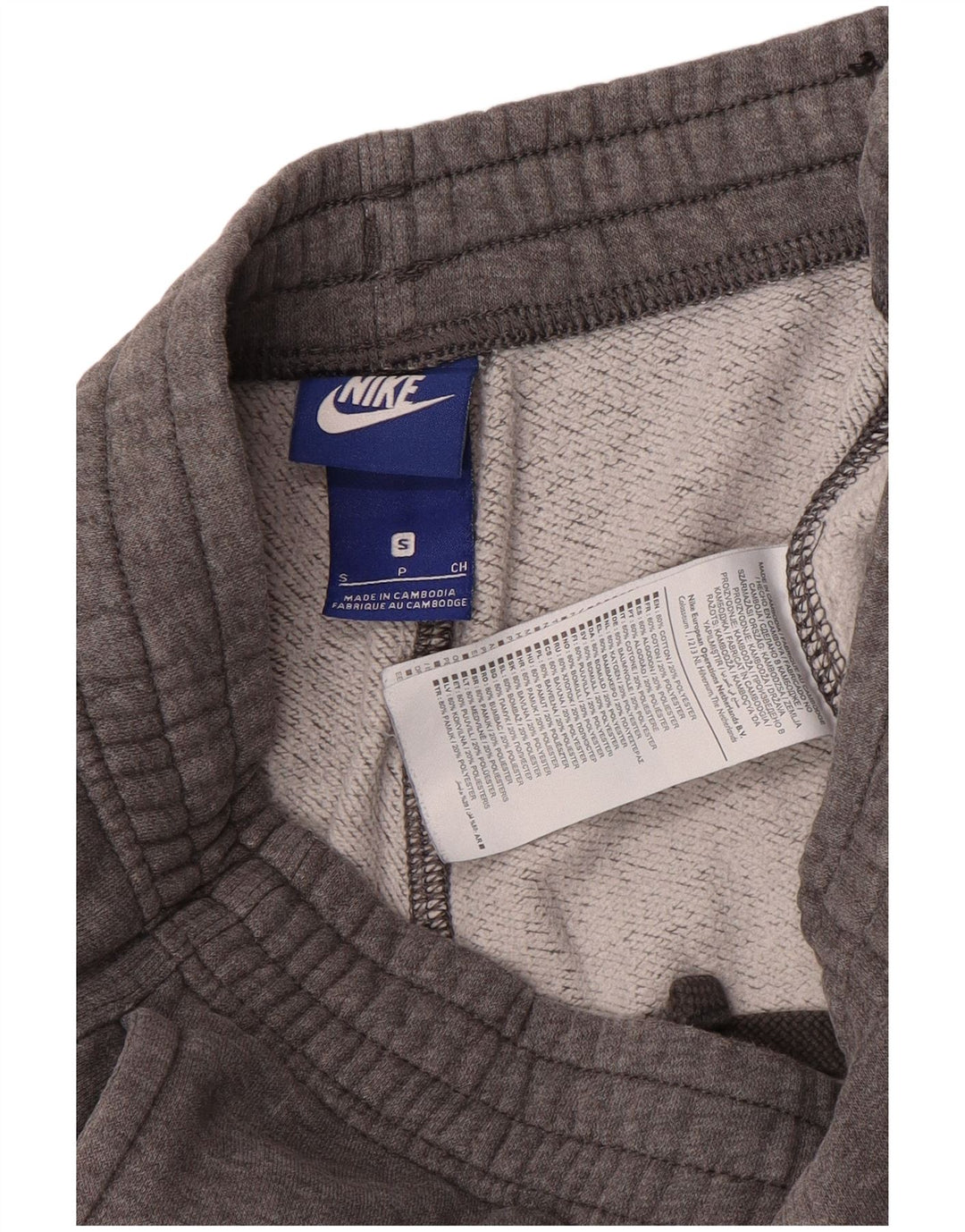 NIKE Womens Tracksuit Trousers Joggers UK 10 Small  Grey Cotton