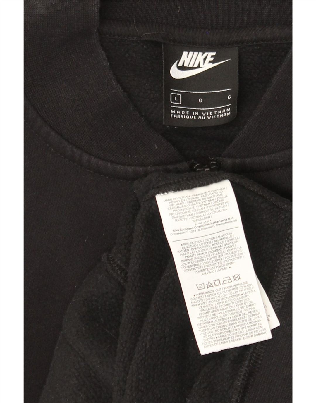Nike Mens Tracksuit Top Jacket Large Black Cotton