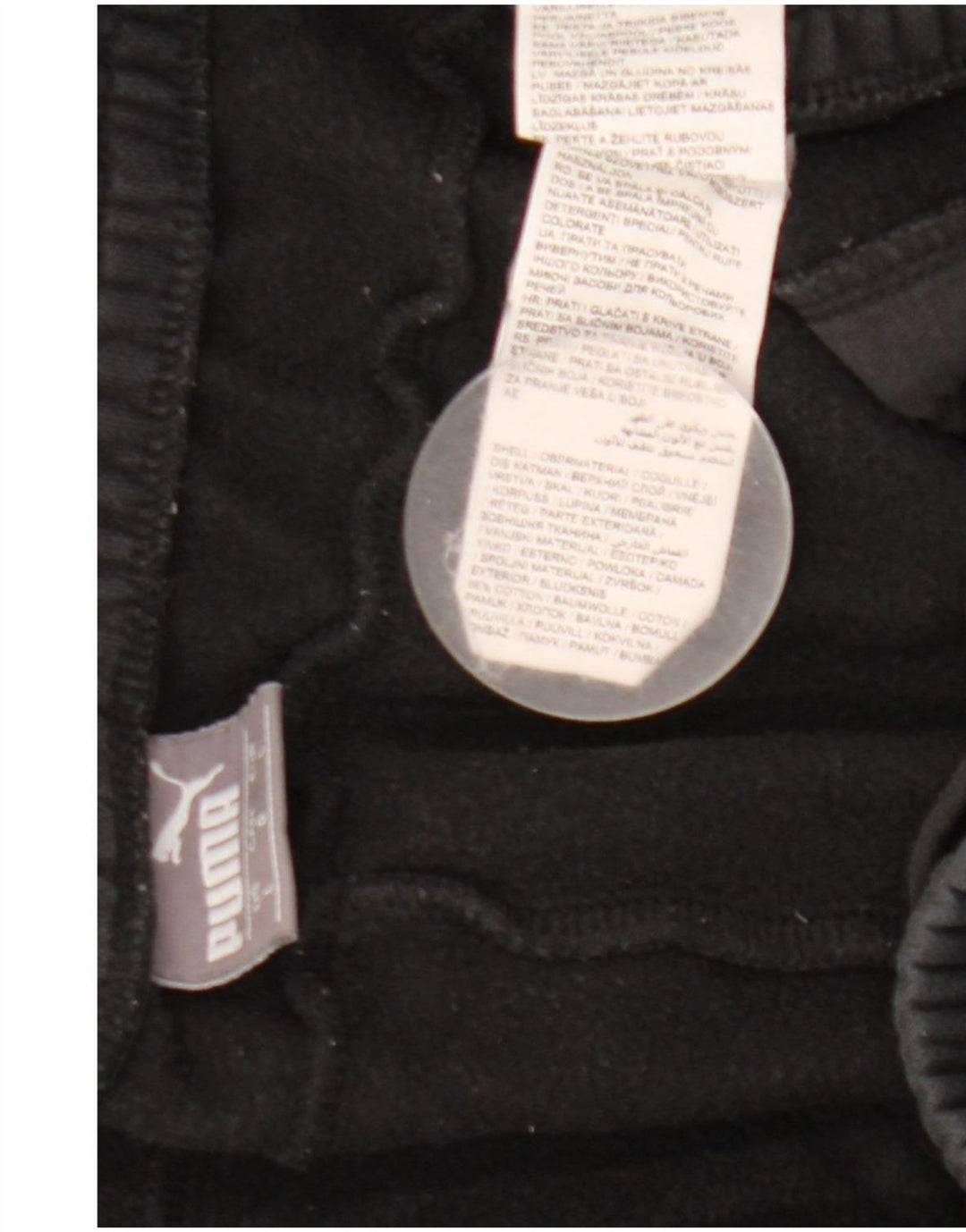 Puma Mens Tracksuit Trousers Joggers Large Black Cotton