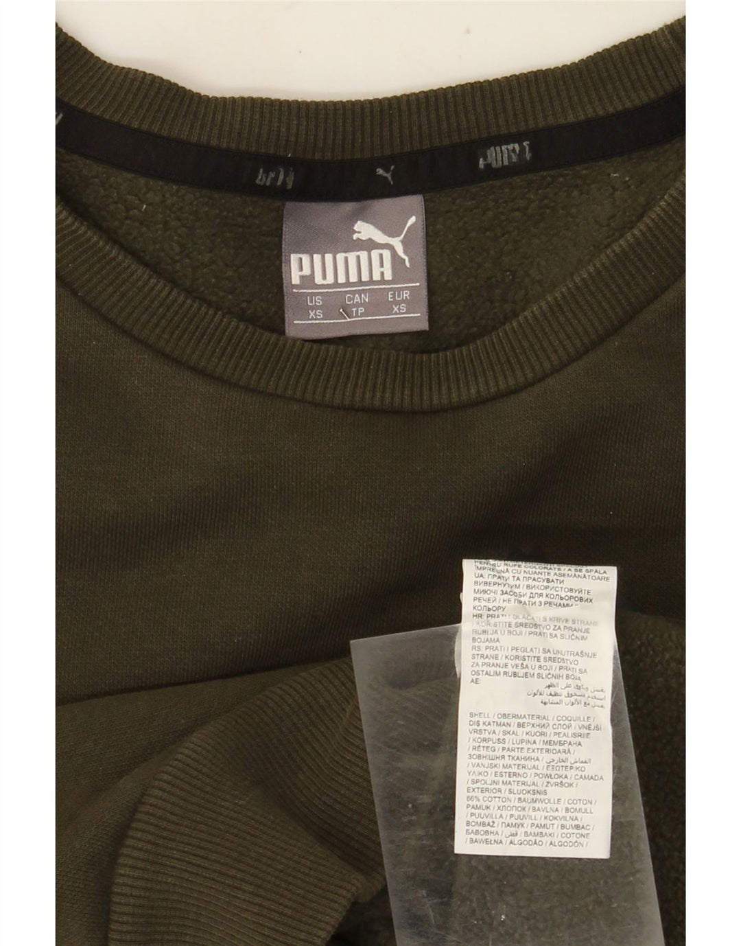 Puma Mens Graphic Sweatshirt Jumper XS Khaki Cotton