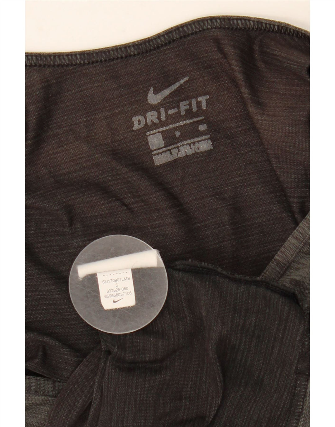NIKE Mens Dri Fit Vest Top Small Khaki Flecked Polyester