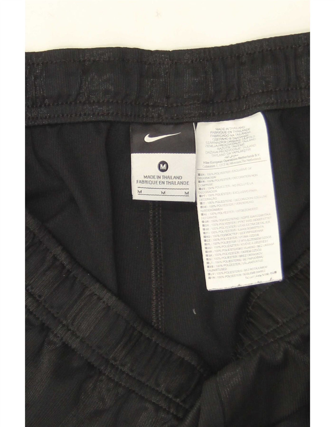 Nike Mens Sport Shorts Medium Black Striped Polyester
