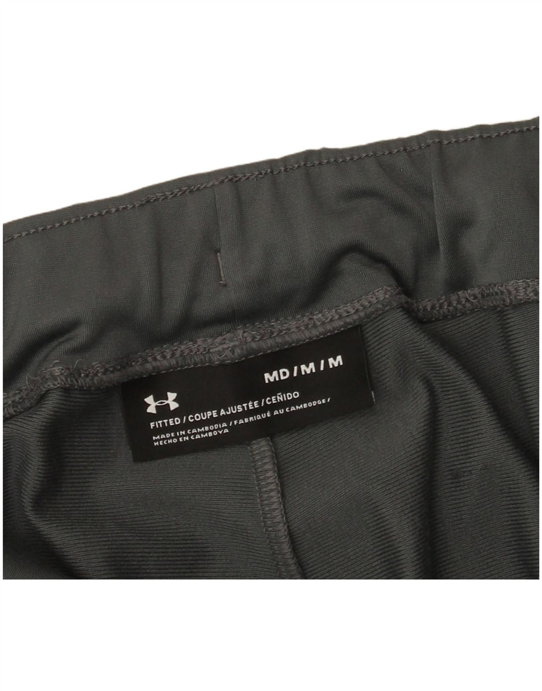 Under Armour Mens Tracksuit Trousers Medium Grey Colourblock