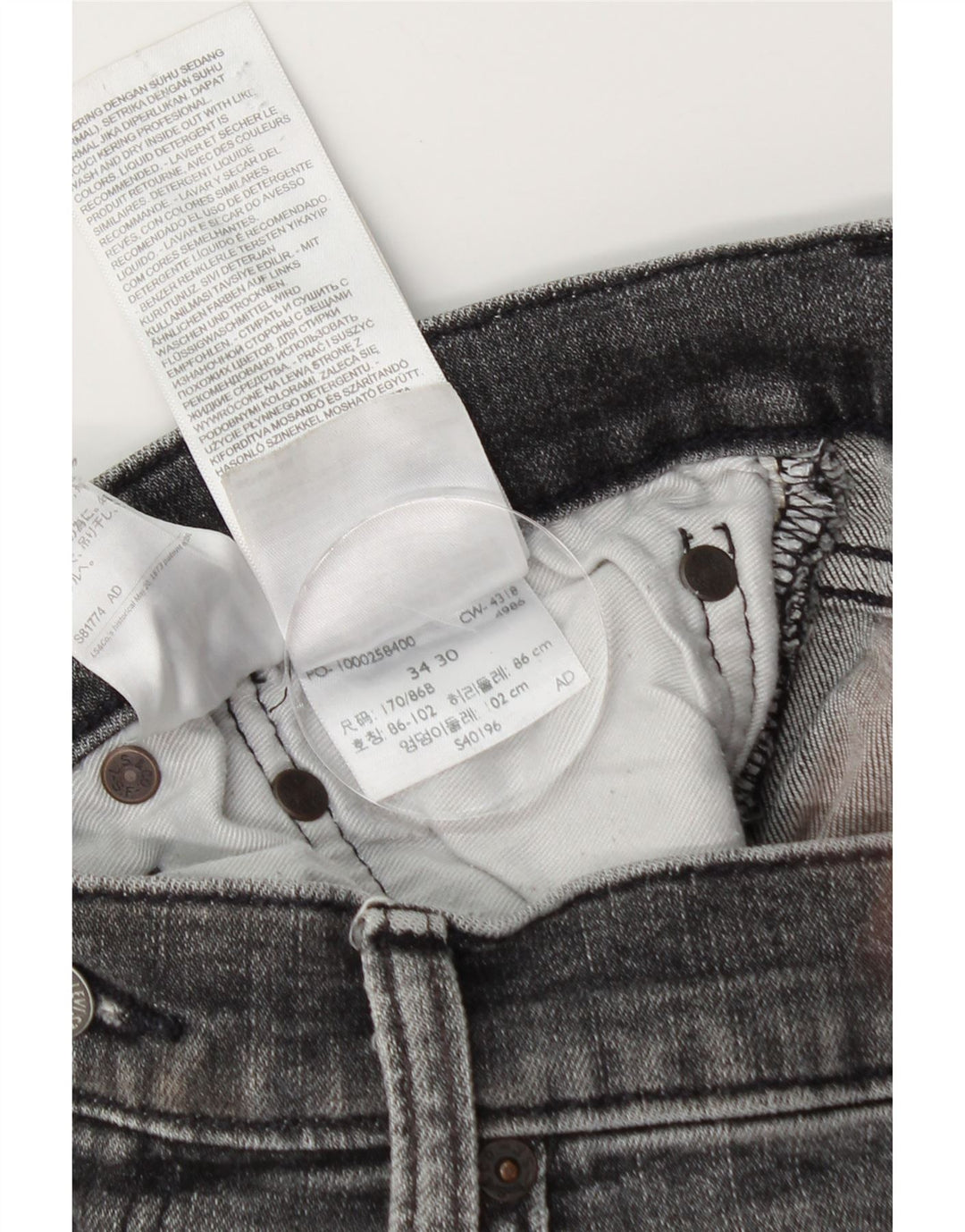 Levi's Mens 512 Slim Tapered Jeans W34 L30 Grey Cotton