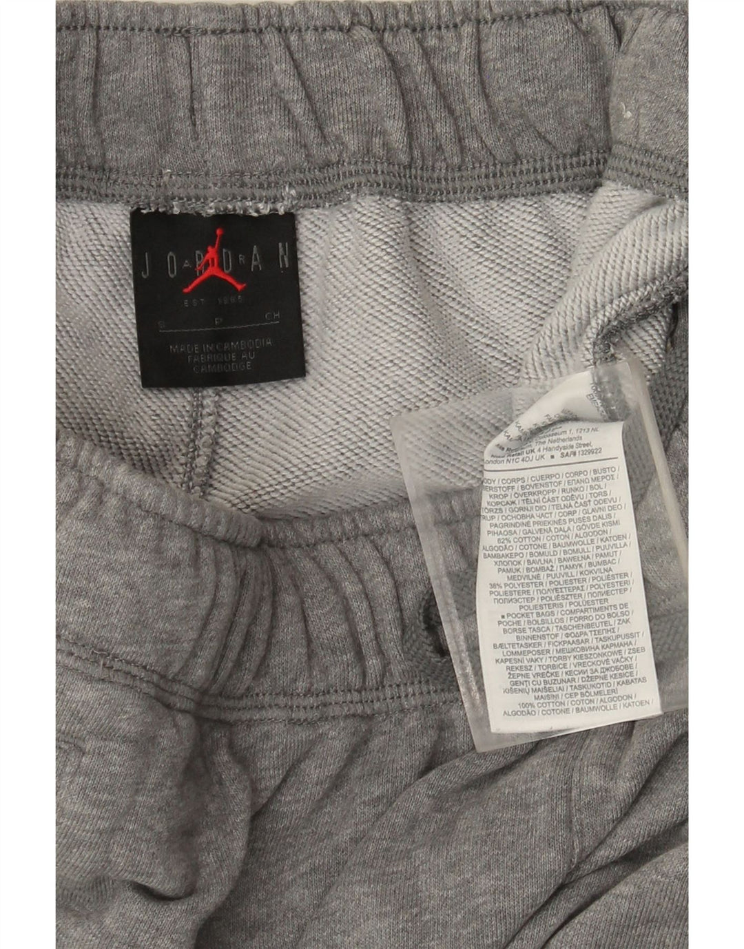 Jordan Mens Tracksuit Trousers Joggers Small  Grey Cotton