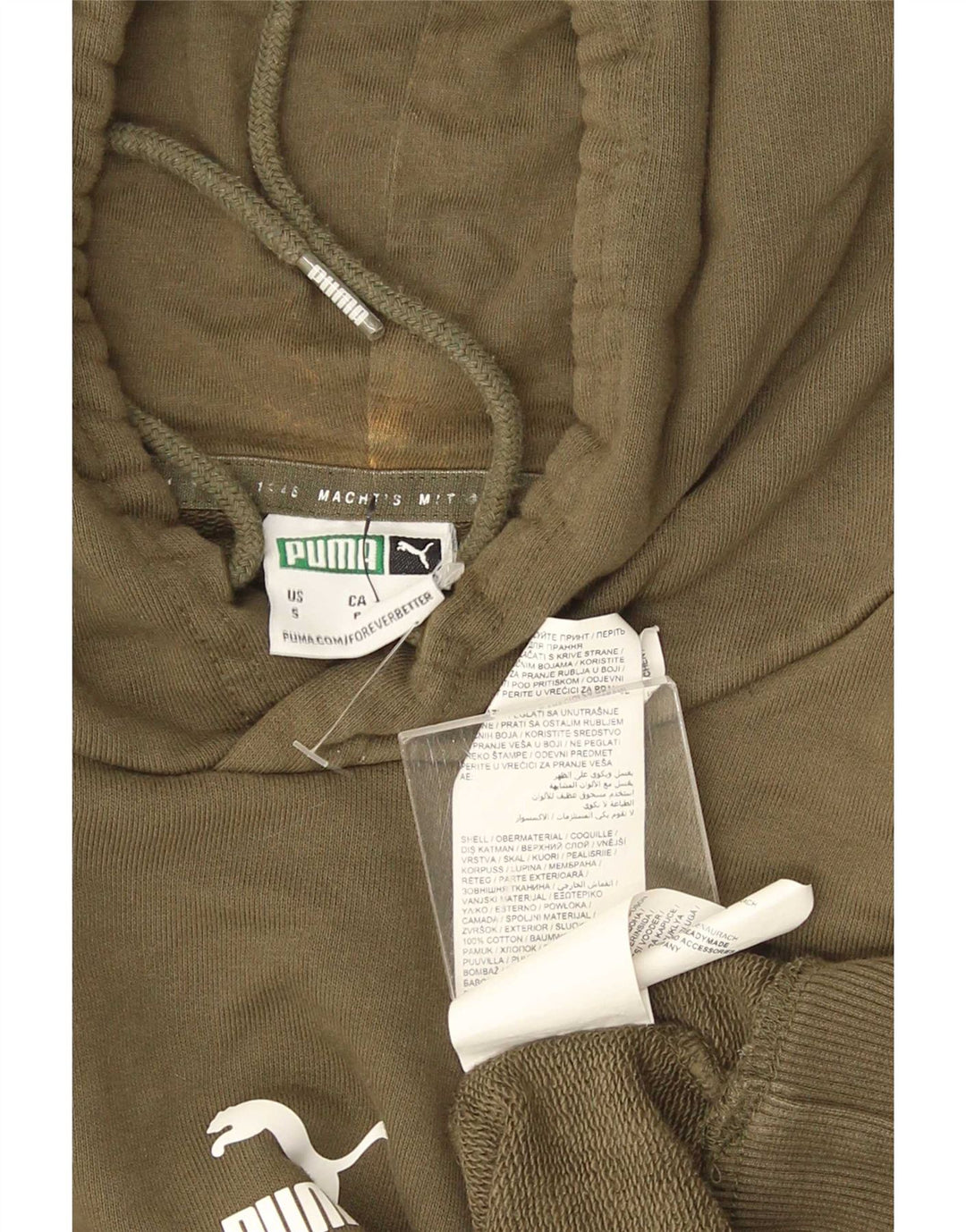 Puma Mens Hoodie Jumper Small Khaki Cotton