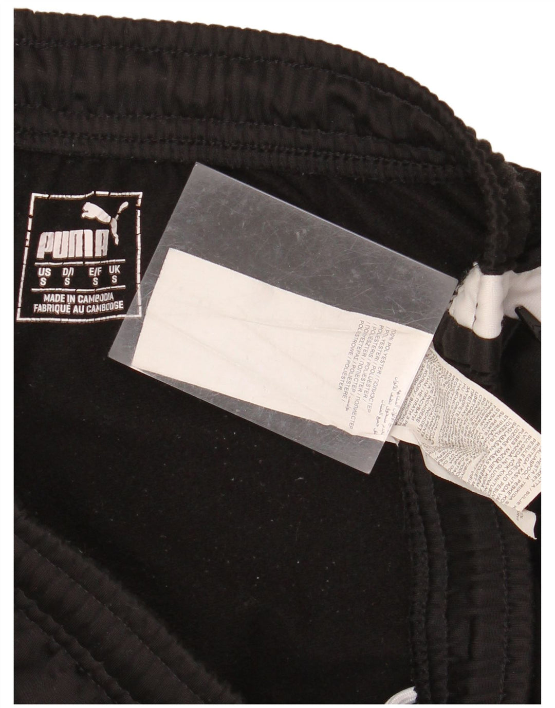 PUMA Mens Tracksuit Trousers Joggers Small  Black Colourblock Polyester