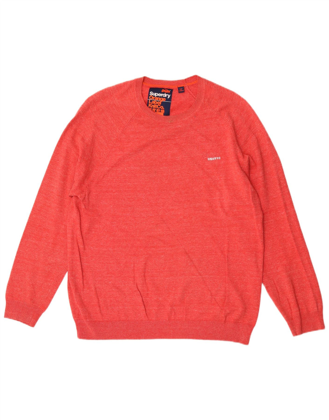 Superdry Mens Crew Neck Jumper Sweater XL Red Cotton