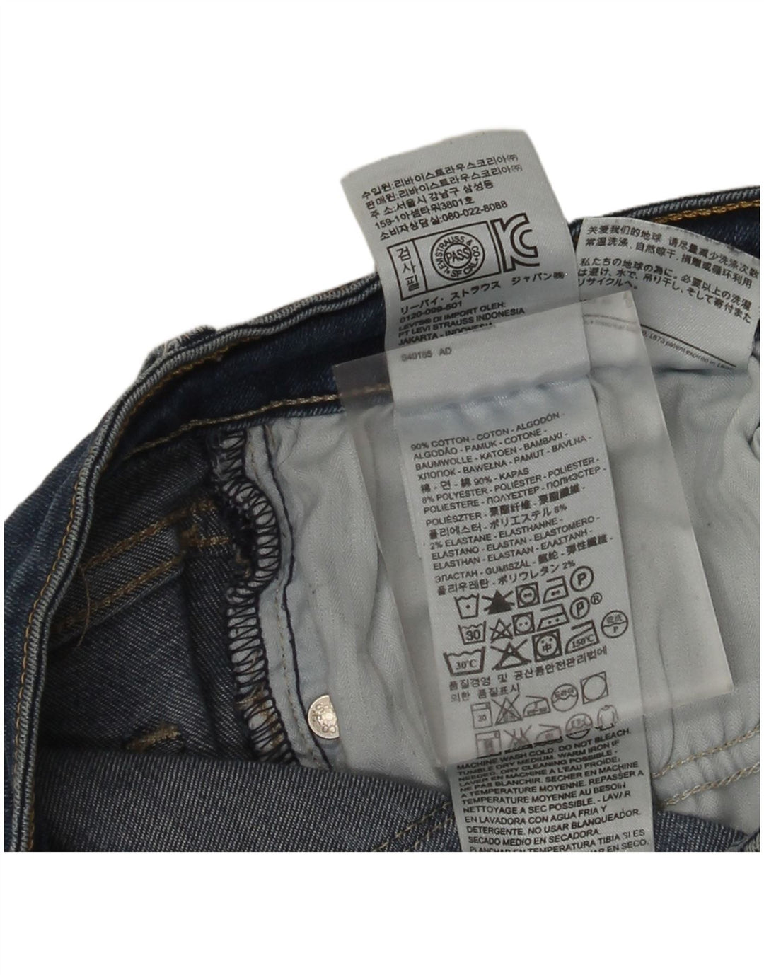 Levi's Womens Slim Jeans W32 L32 Navy Blue Cotton
