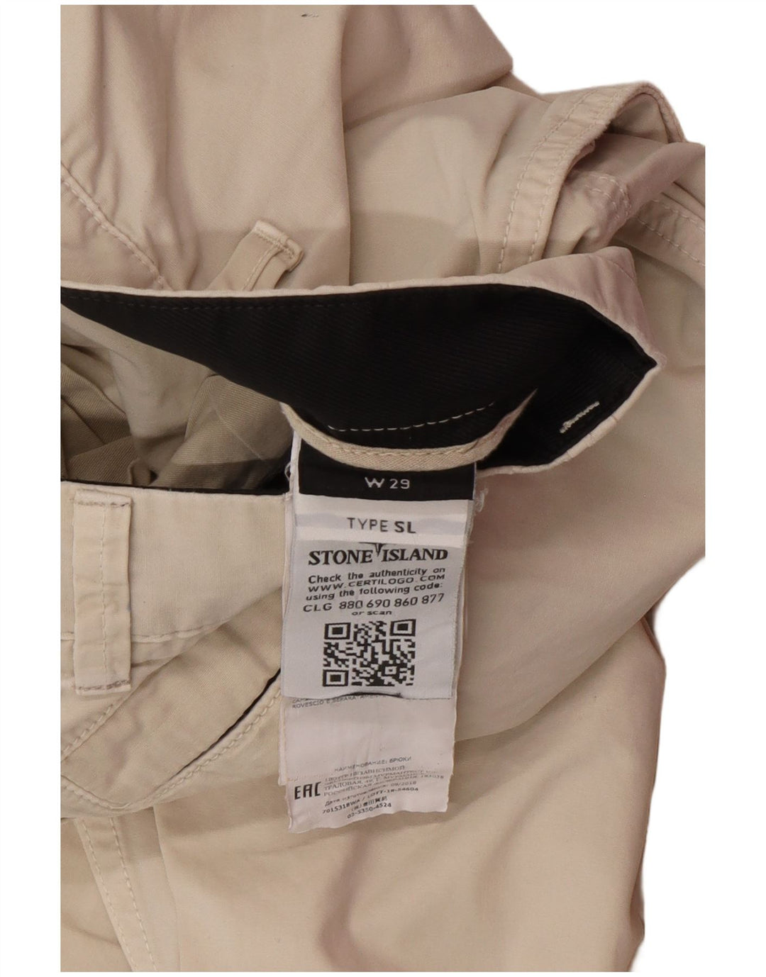 STONE ISLAND Mens Slim Cargo Trousers W29 L29 Beige Cotton