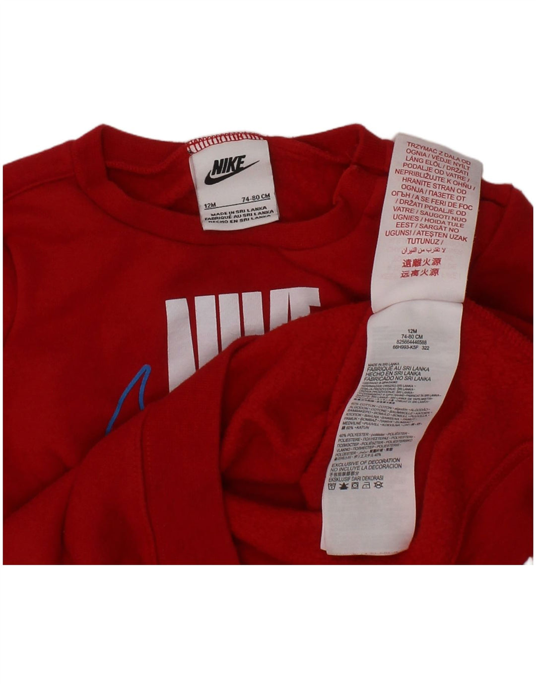 NIKE Baby Boys Graphic Sweatshirt Jumper 9-12 Months Red Cotton