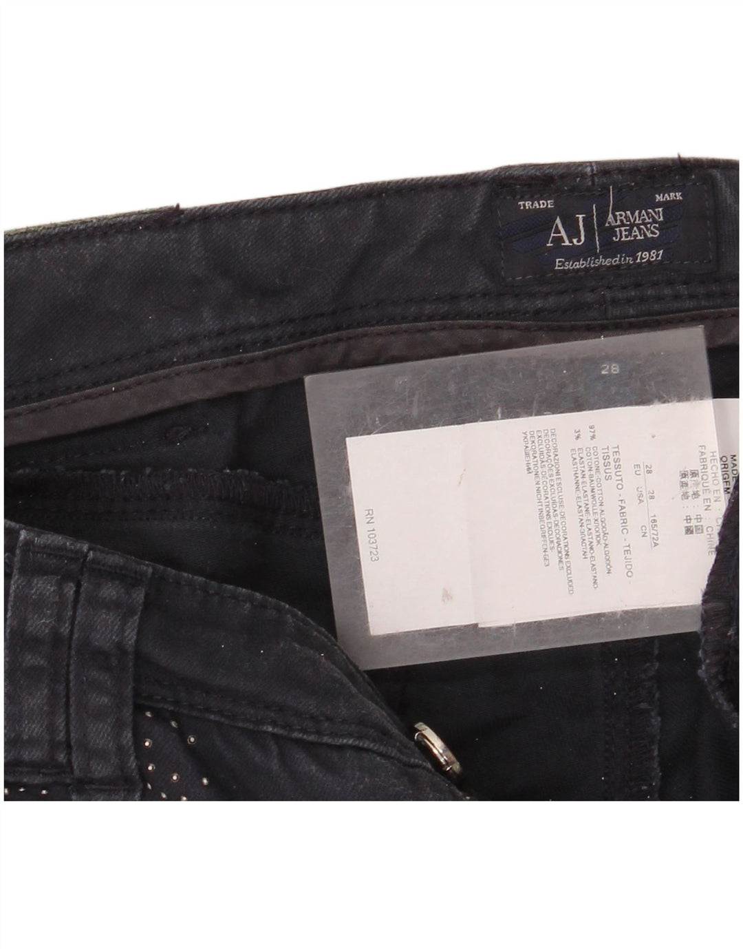 ARMANI Womens Skinny Jeans W28 L30  Navy Blue Cotton
