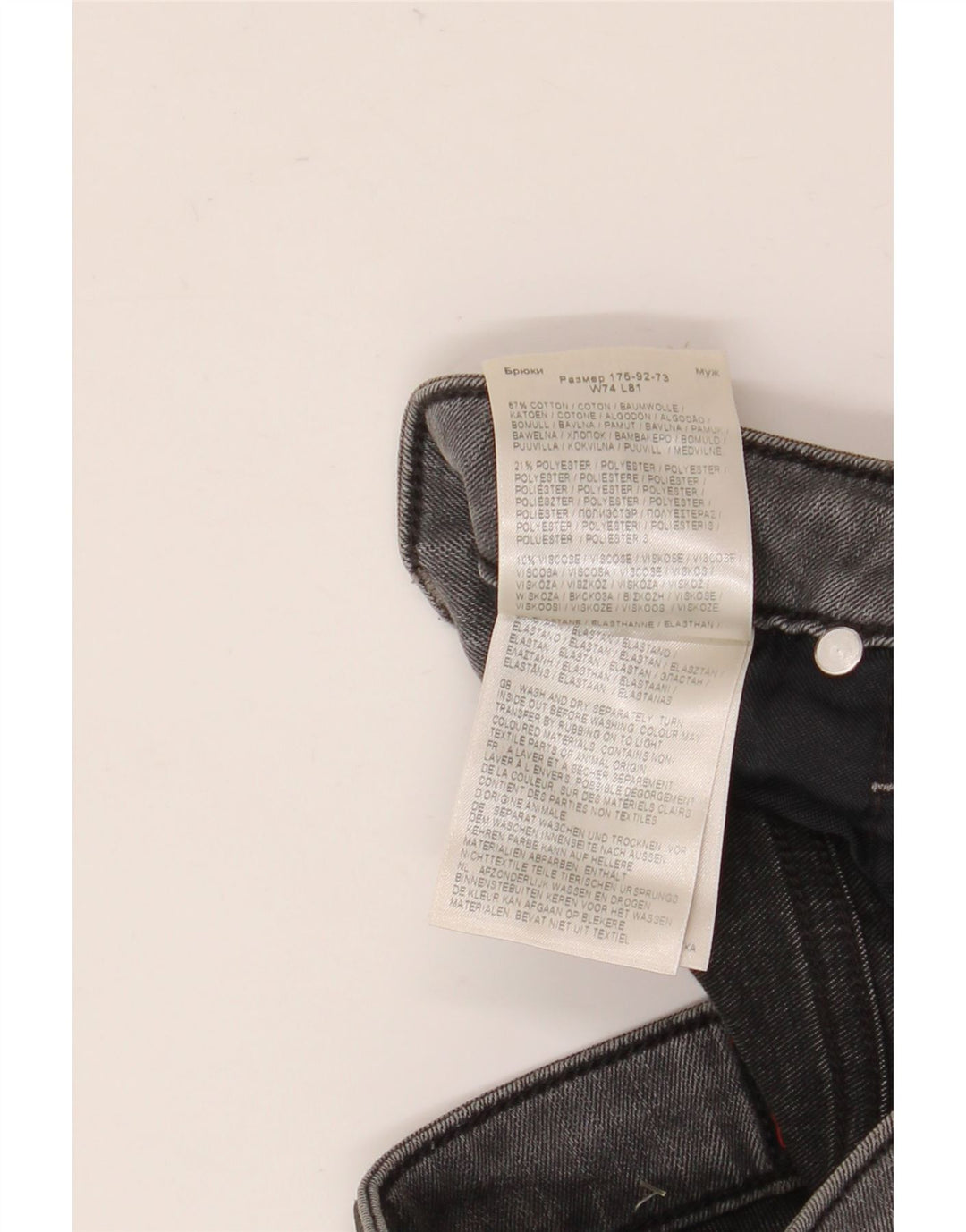 Lee Mens Malone Skinny Jeans W29 L32 Grey Cotton