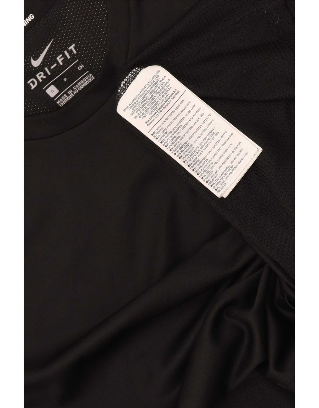 Nike Mens T-Shirt Top Small Black Polyester Sports