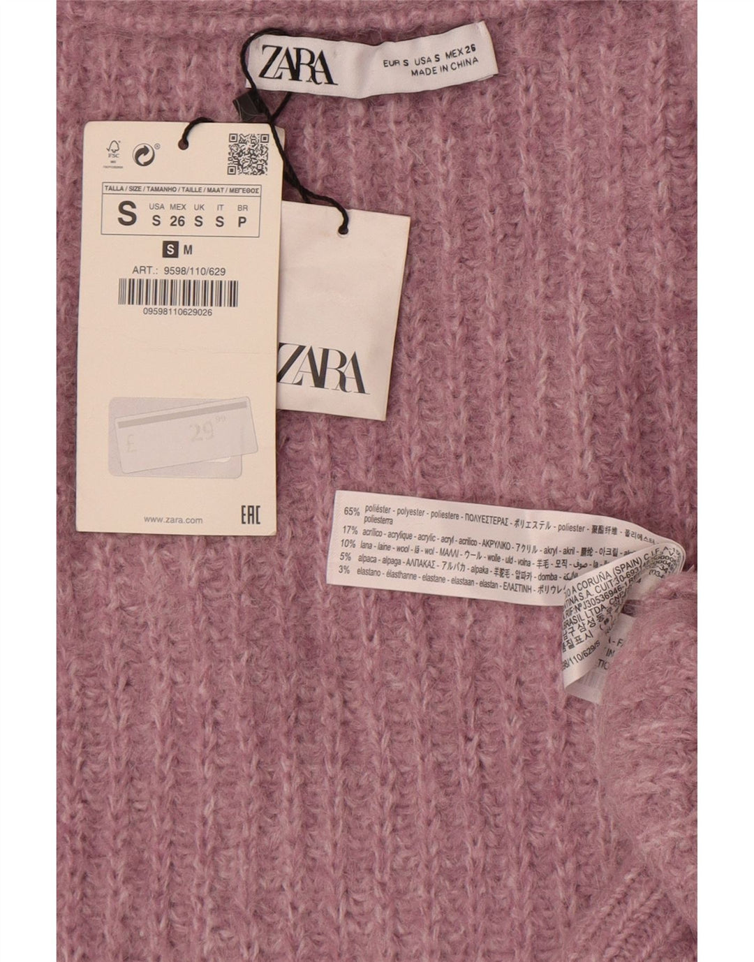 Zara Womens Oversized Cardigan Sweater UK 10 Small Pink Polyester
