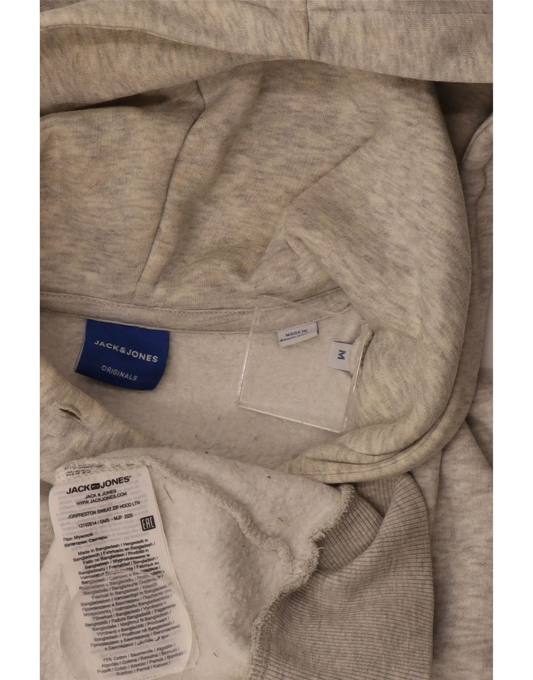 JACK & JONES Mens Zip Hoodie Sweater Medium Grey Flecked Cotton