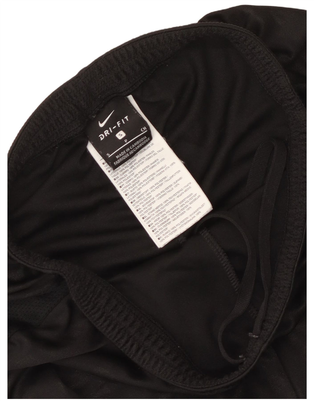 Nike Mens Dri Fit Sport Shorts Small  Black Polyester