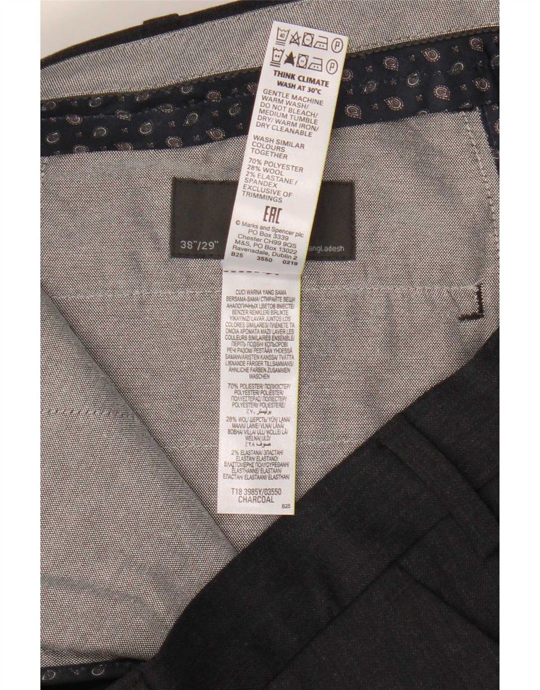 Marks & Spencer Mens Regular Suit Trousers W38 L29 Grey Polyester