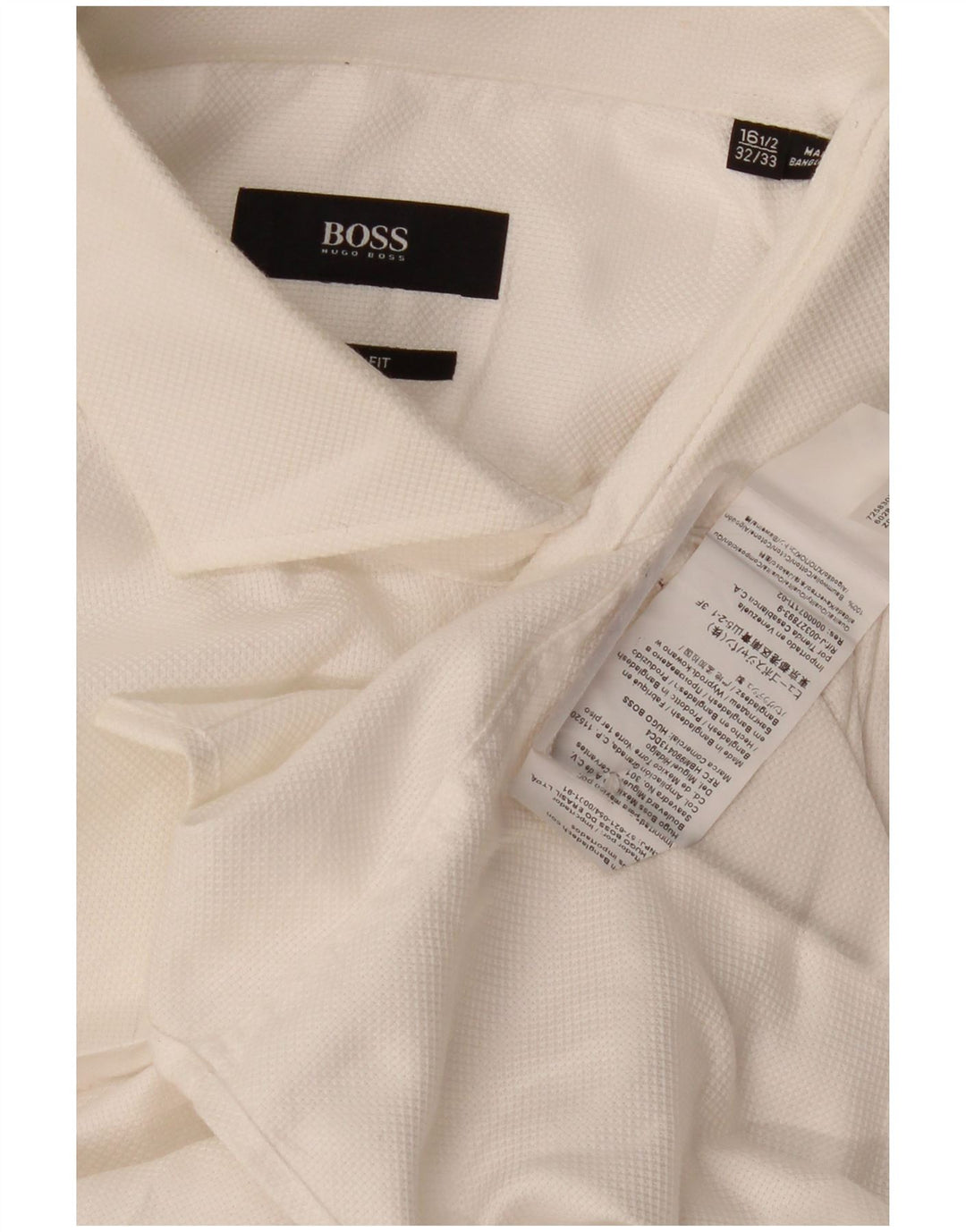Hugo Boss Mens Tall Shirt Size 16 1/2 Large White Cotton
