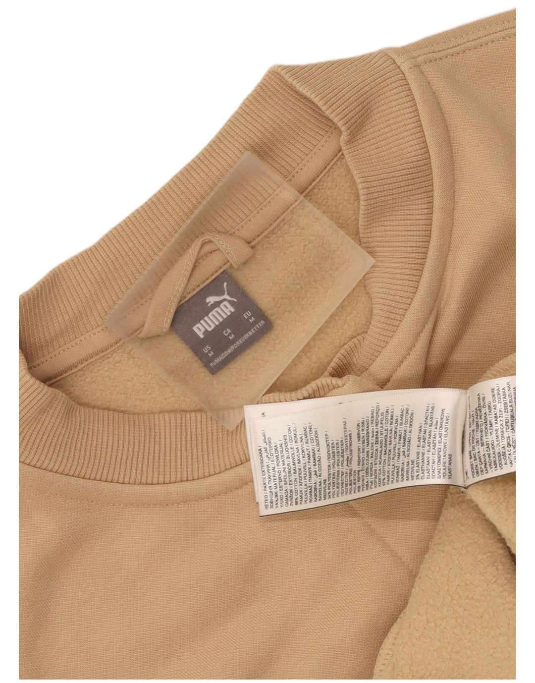 Puma Womens Tracksuit Top Jacket UK 14 Medium Beige Colourblock Cotton