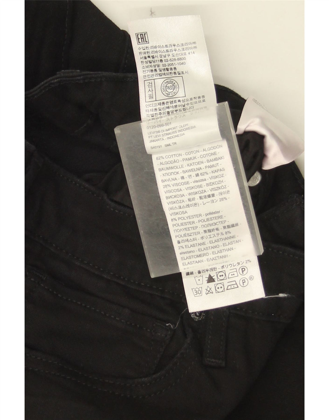 Levi's Womens 710 Slim Jeans W30 L34 Black Cotton