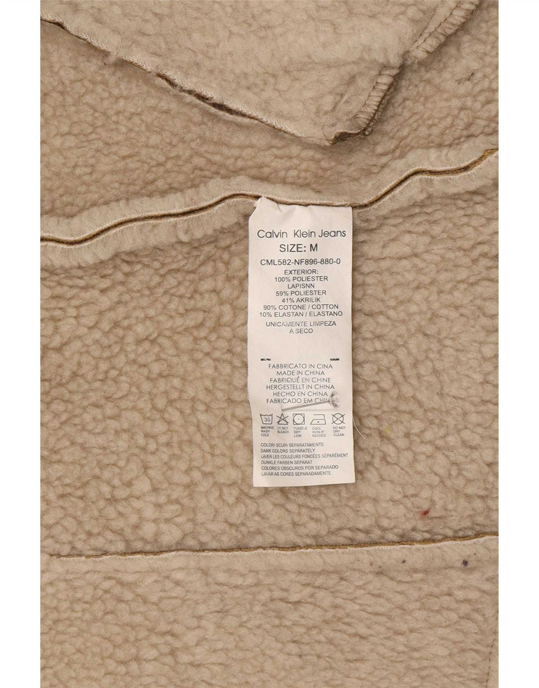 Calvin Klein Jeans Womens Sherpa Jacket UK 14 Medium Brown Polyester