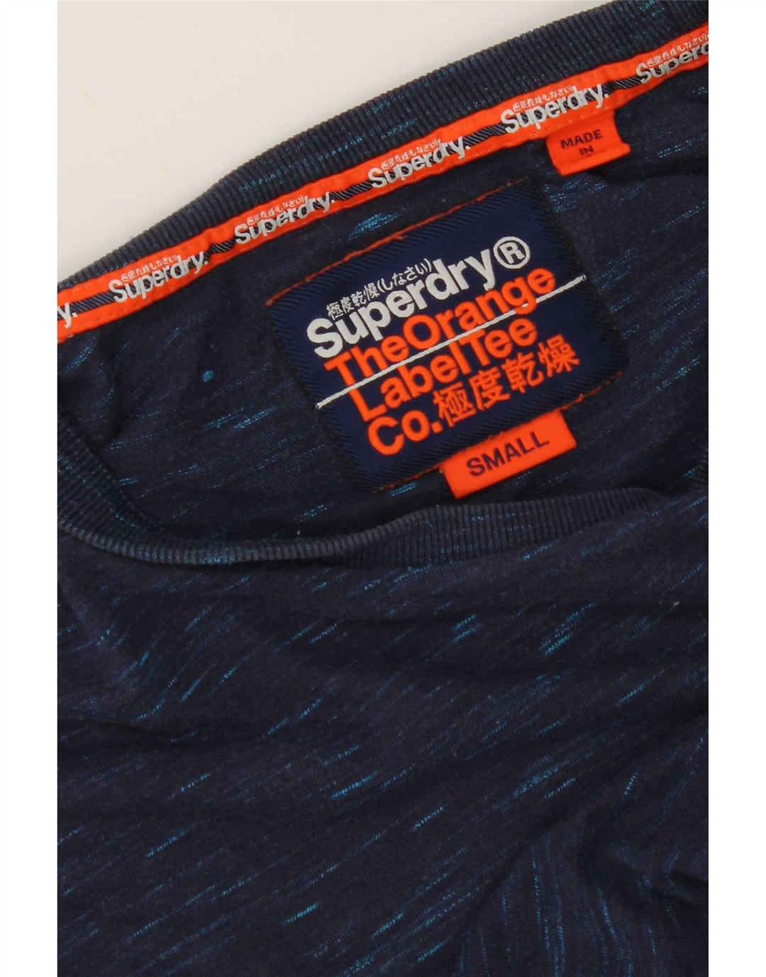 Superdry Mens T-Shirt Top Small Navy Blue Flecked